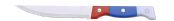 55 inches of new material three color knife